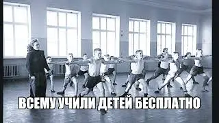 История Нарвского Дворца пионеров
