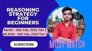 HOW TO PREPARE REASONING FOR 2023 EXAMS || BEGINNERS