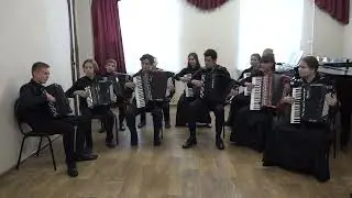 А.Демидчик "Сваты прилетели" исполняет ансамбль "Аккорд (руководитель Старых Н.В., к/ц Цымбал Г.И.)