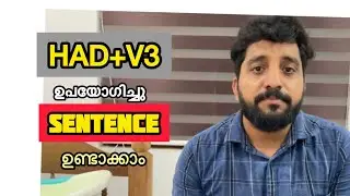 Make sentence with using had | spoken english Malayalam #video #spokenenglishthroughmalayalam
