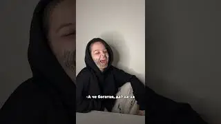 -Даша, а почему ты одна? 🤦🏼‍♀️🙄💅🏻 