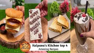 Kalpana’s kitchen top 4 amazing recipes | #viral #shorts #kalpanaskitchen