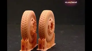 3D моделирование по фотографии. Колесо FULDA в 