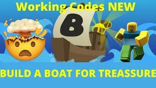 working codes build a boat to treassure 2021