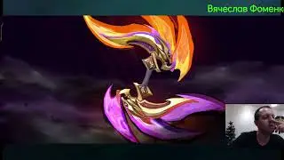 Забрал облик Сосуд Души на Ханаби в последние 6 часов Mobile Legends
