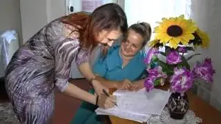 Выписка из роддома
