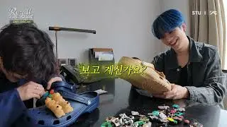[트레저 x 크록스] 트레저 낭만즈의 티격태격 낭만 크꾸🐻🐻🐻🐻 vs. 🎀🎀🎀🎀