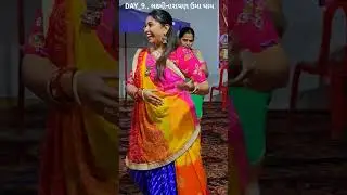 DAY_9.. લક્ષ્મીનારાયણ ઉમા ધામ