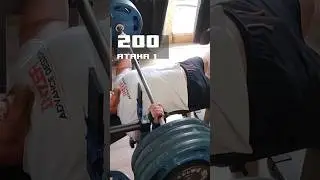 закрепление результата 200 #lmsрезультаты #thorathletic #benchpress