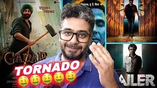 Gadar 2 Advance Booking, OMG 2 Advance Booking,Jailer Advance Booking,Bholaa Shankar Advance Booking