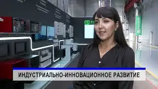 11/09/2024 - Новости канала Первый Карагандинский