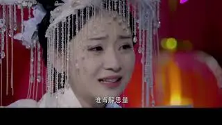 周深《情是何物》，不知道为什么听着好悲伤啊！古风和深深绝配！