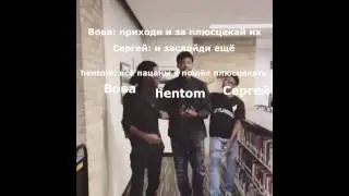 КОРОТКО О HENRAGE!
