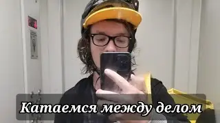 Яндекс Еда: Свободный слот МО