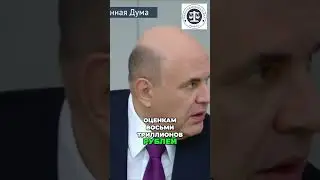 Важность регулирования маркетплейсов  антимонопольный пакет и ваши права