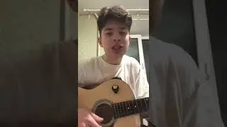 лизер - пойдём гулять #кавер #нагитаре #cover #лизер #lizer