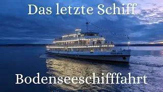 Das letzte Schiff (BSB) // Saisonende 2024