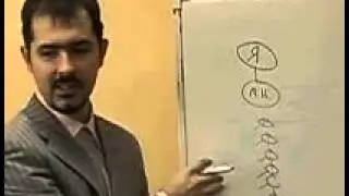 Алексей Бабинцев. семинар. часть 1,