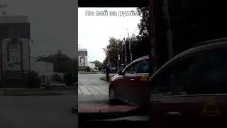 Кто ты воин?  