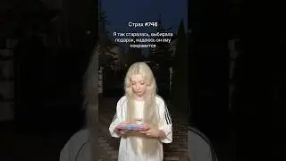 Наш новый трек !! Дата дропа будет в тгк EVEN CUTE