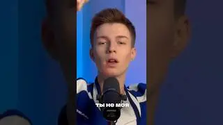 КАВЕР НА ПЕСНЮ AMIRCHIK - ЭТА ЛЮБОВЬ ( ВЛАД КУДИНОВ )