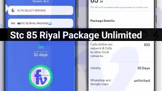 Stc Sim 85 Riyal Package VPN // এসটিসি সিম 85 রিয়ালের প্যাকেজ