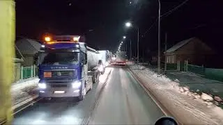 АВАРИЯ В ЛАЯШТЫ, ШТУРМУЮ УРАЛЬСКИЕ ГОРЫ
