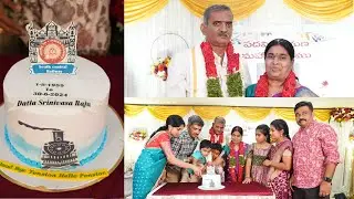 Datla Srinivasa Raju Retirement Function | Epics By Mahesh