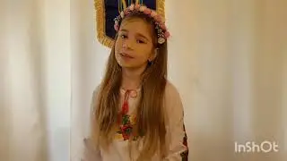 Вітання хлопцям