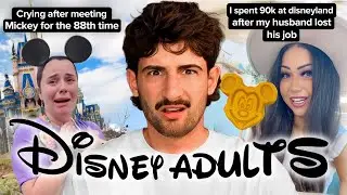 DISNEY ADULT CRINGE