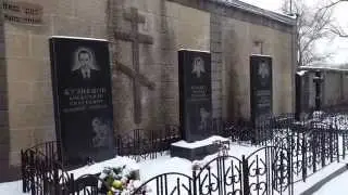 Ореховская ОПГ - Кузнецов (Торпеда), Фокша (Телохранитель), Ярославцев (Лютик)