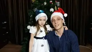 Как снималось Новогоднее поздравление!