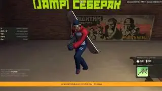 Мини обор на звездочет 2