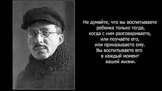 Видео-эссе Юст В.Э. МАОУ "Лицей №10" г.Советска.