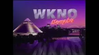WKNO Memphis (1993)