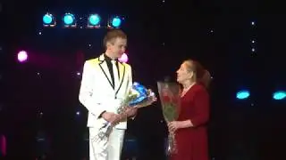 Андрей Кузнецов - Телей