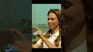 Сваты смешные моменты #сваты #сериал #валюха #иванстепаныч #смех #юмор #мемы #Shorts #смешныемоменты