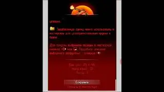 Танчики Tankzors - мобильная java игра, где нужно прокачивать танк и покупать снаряды