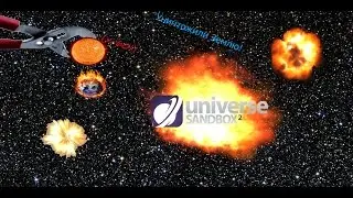РАСКАЛЕННАЯ ДО 1000 ГРАДУСОВ ЗЕМЛЯ! УВЕЛИЧИЛИ СОЛНЦЕ В 60 РАЗ! Universe Sandbox ²