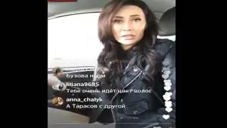 Элина Камирен об Ольге Бузовой