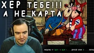 #20. ХРЕН ТЕБЕ! А НЕ КАРТА. Alien Isolation Extreme Mod #1 