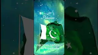 Happy Independence Day 🇵🇰 Pakistan Zindabad 🫶 #shorts #pakistan  #happyindependenceday