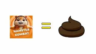 HAMSTER KOMBAT = ГОВНО!