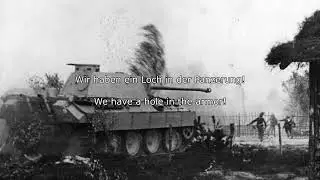 ⬛🟥🟨 German crew voices | War thunder