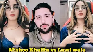 Mishoo Khalifa vs Lassi wala || Tik tok live Mishoo Khalifa Hot Sceen 🫣