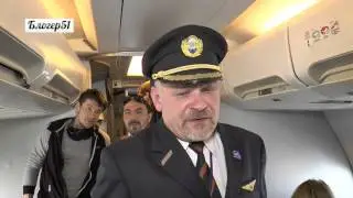 Солнечное затмение 20 03 2015 - над Шпицбергеном
