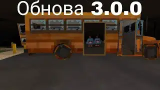 НОВАЯ ОБНОВА В Chicken Gun