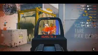Warface: МОМЕНТЫ С FACEIT