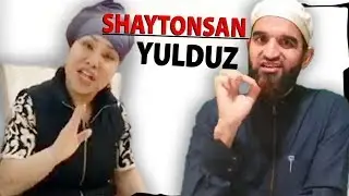 Юлдуз Шайтонми ? ДОМЛА КАТТИК ГАПИРИБ ТАШЛАДИ