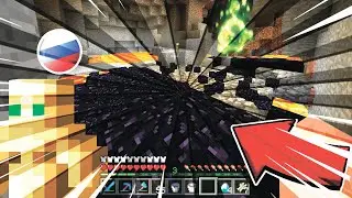 НАШЁЛ ЦЕЛУЮ КУЧУ ОБСИДИАНА|HARDNEX|МАЙНКРАФТ|MCPE